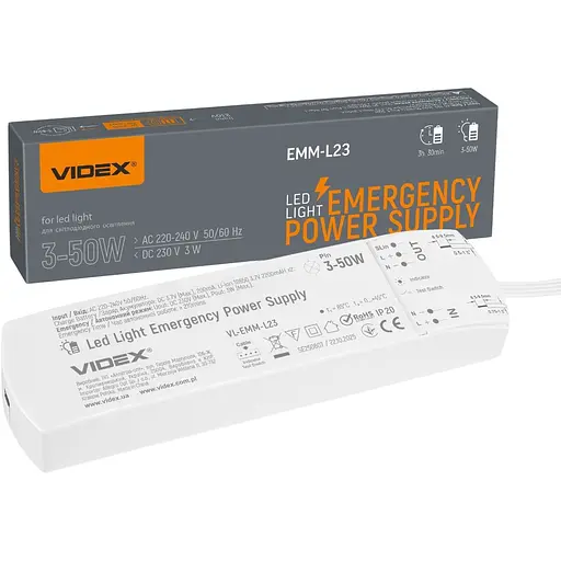 Блок аварійного живлення Videx для LED світильників (VL-EMM-L23)