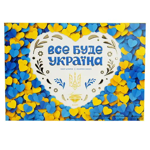Набір цукерок Аметист Плюс Все буде Україна! 500 г