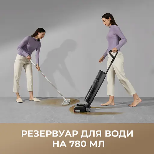 Беспроводной моющий пылесос Dreame H12 Pro Flex Reach - фото 10