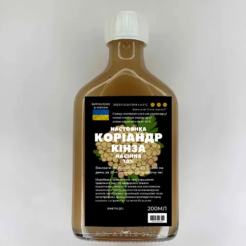 Настойка на семенах кориандра кинзы 200 мл - фото 1