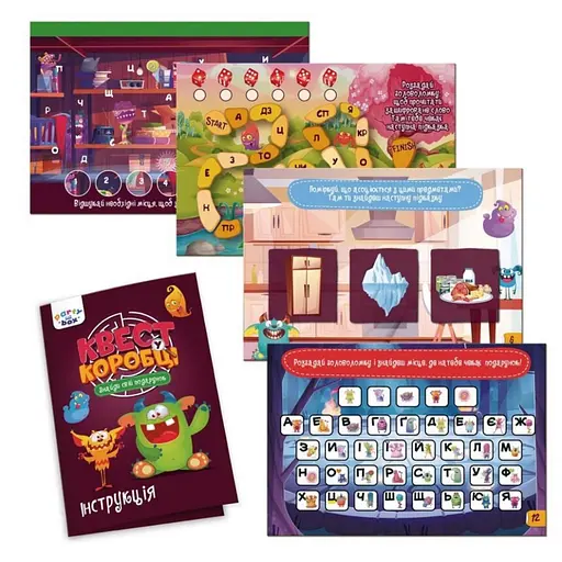 Настільна гра "Квест у коробці Монстри" Vladi Toys VT5902-02 інструкція 12 карток з завданнями - фото 2