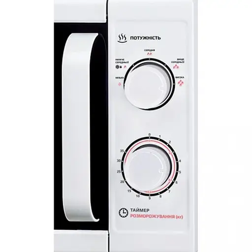 Мікрохвильова піч Liberton LMW-2075M - фото 3