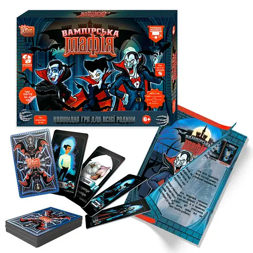 Настольная игра "Вампирская мафия" 86844 4FUN Game Club, в коробке (6945717412057) - фото 1
