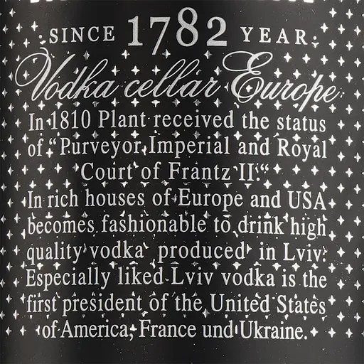 Водка President Silve 40% 2.1 л (3 шт. х 0.7 л) - фото 4