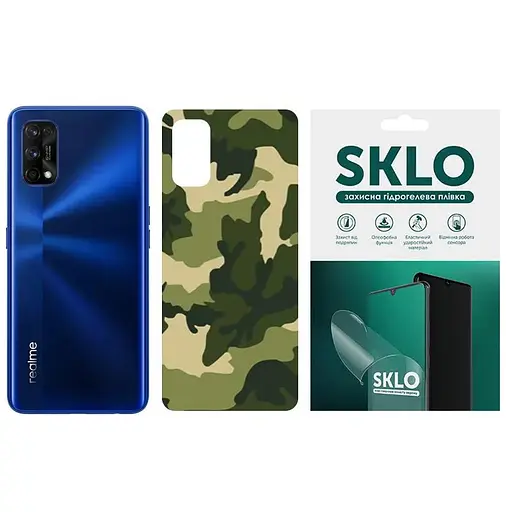 Защитная пленка SKLO Back (тыл) Camo для Realme 9 4G / 9 Pro+ Зеленый / Army Green