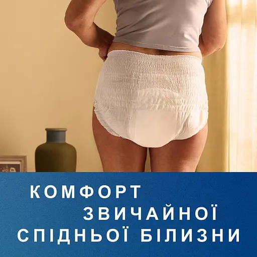 Труси-підгузки для дорослих Tena Pants Normal Medium 30 шт. - фото 9