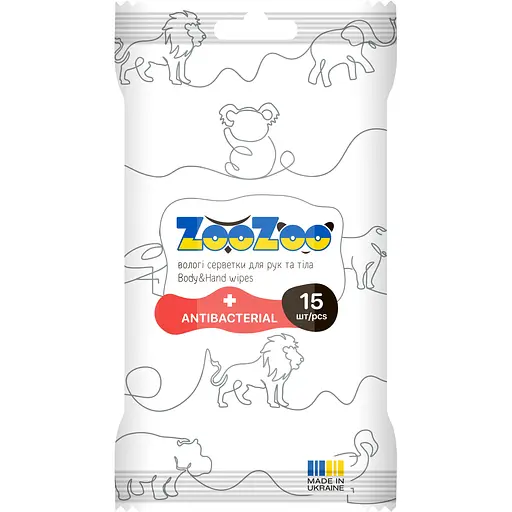 Серветки вологі для рук та тіла ZooZoo Антибактеріальні 15 шт.