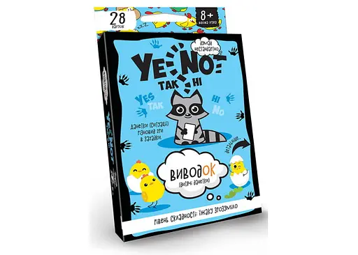 Настільна гра Danko Toys ТакНі (YeNot) (в асорт.) (укр.) (YEN-01-01U/04U)