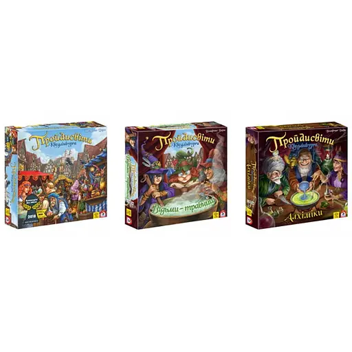 Настольная игра YELLOWBOX Шарлатаны из Кведлинбурга с дополнениями Ведьмы-травницы + Алхимики (укр.) (ПК001+2_2) - фото 1