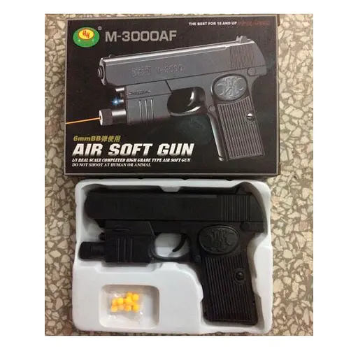 Пистолет, 16 см, пластиковые пули, лазер, 3000AF (в ассортименте) - фото 2