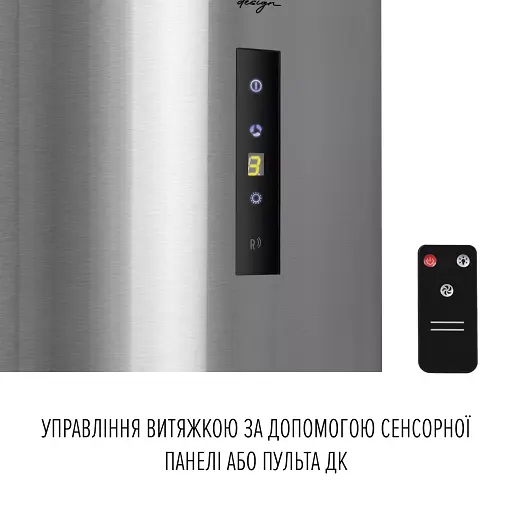 Витяжка острівна Perfelli Design Isola 35 Inox Silenzio - фото 10