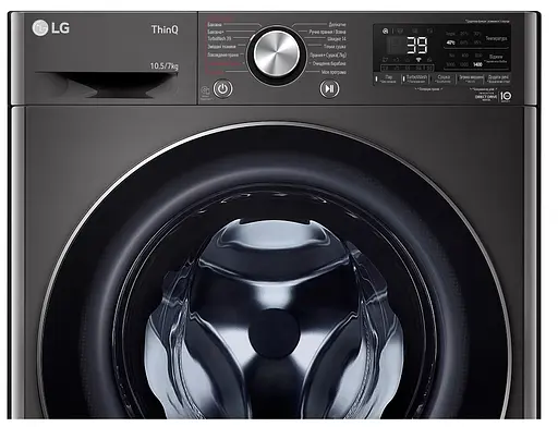 Стирально-сушильная машина LG F4V9RC9P (6596072) - фото 6