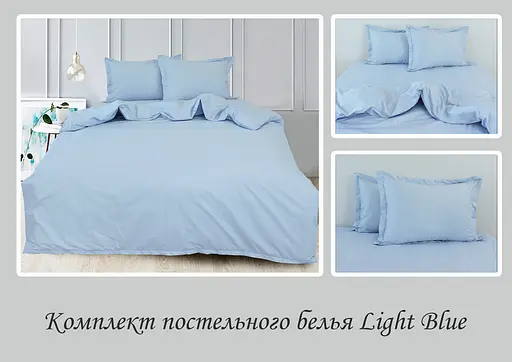 Комплект постельного белья TAG Tekstil Семейный Светло-голубой 000163277 (Light Blue) - фото 4