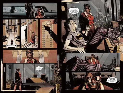 Комикс РМ Бэтмен: Проклятие Белого Рыцаря на украинском языке C RM B W - фото 4