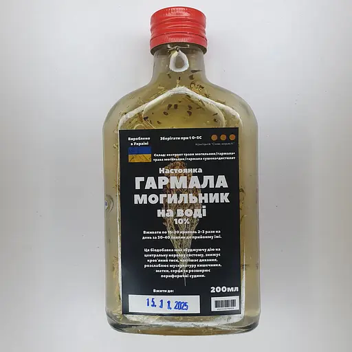 Водная настойка на траве могильник/гармала 200 мл - фото 1