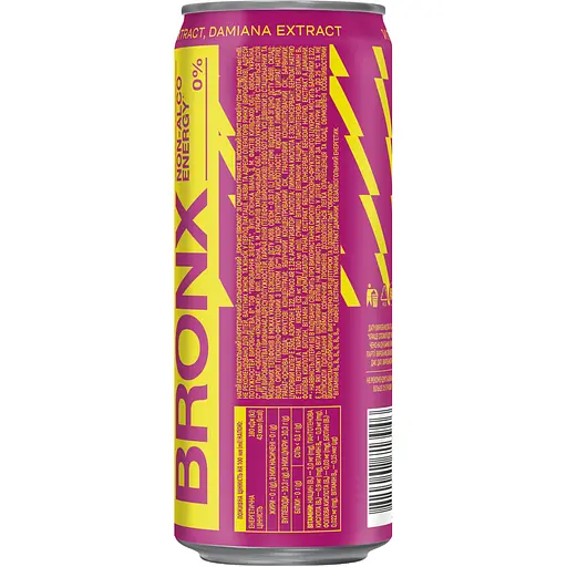 Напиток энергетический Bronx гранат 0.33 л ж/б - фото 2