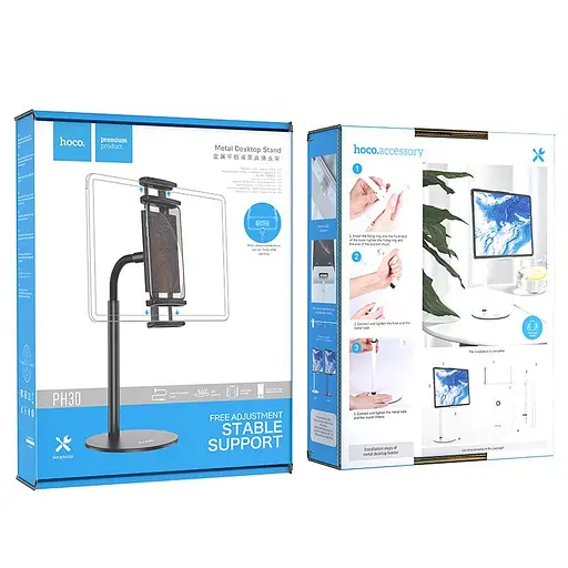 Підставка тримач Hoco PH30 Soaring metal desktop holder настільний чорна - фото 6