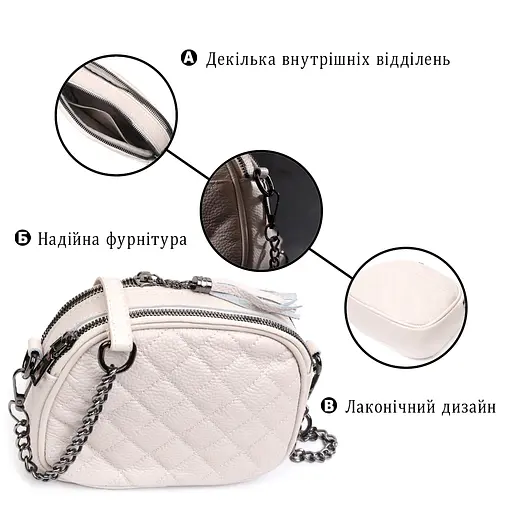 Женская стеганая сумка Vintage из мягкой натуральной кожи 19х14х6 см sum0029054 - фото 4