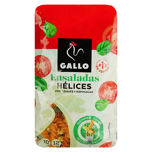 Макаронные изделия Gallo Ensaladas Hélices с томатами и шпинатом 450 г