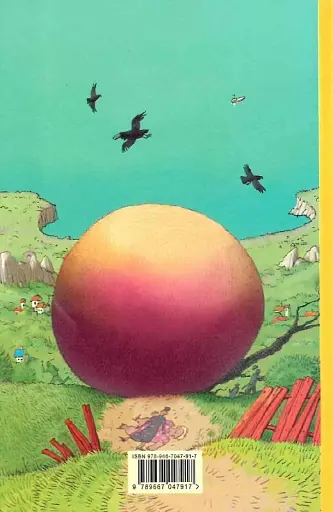 Джеймс і гігантський персик - фото 2