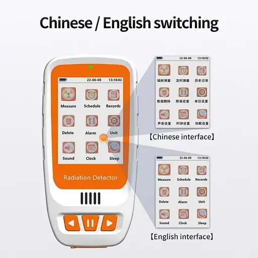 Дозиметр радиации портативный на аккумуляторе со звуковым оповещением BOSEAN HFS-20 - фото 4