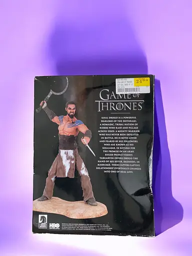 Коллекционная Фигурка Игра престолов - Кхал Дрого Dark Horse Deluxe Games of Thrones - фото 2