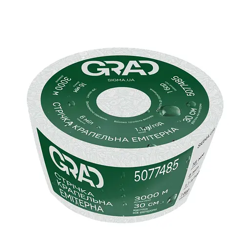 Лента капельная Grad с плоским эмиттером Ø16 мм 20 см 6 мил 1.38 л 3000 м (5077625) - фото 1