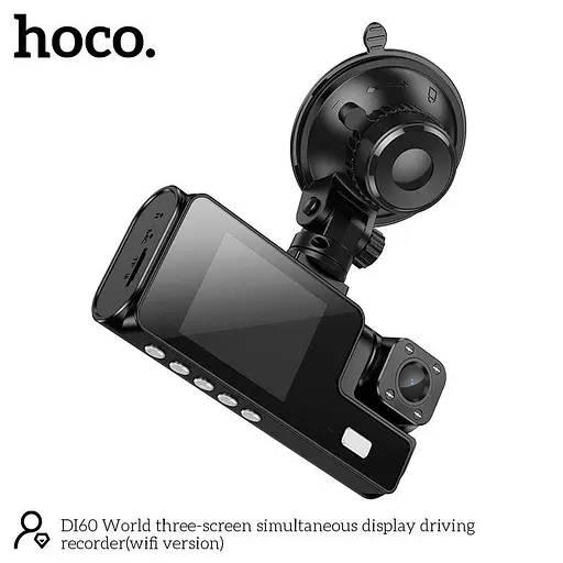 Видеорегистратор HOCO DI60 World three-screen simultaneous display driving recorder (wifi version) - фото 5