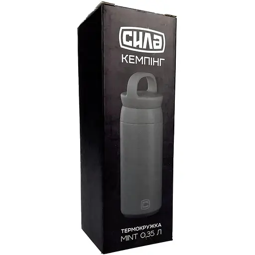 Термокухоль Сила Mint 0.35 л хакі 960670-IS - фото 7