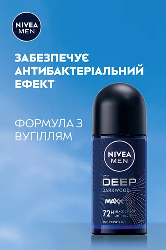 Дезодорант-антиперспірант Nivea Dark Wood Black Carbon Deep Men 50 мл - фото 7