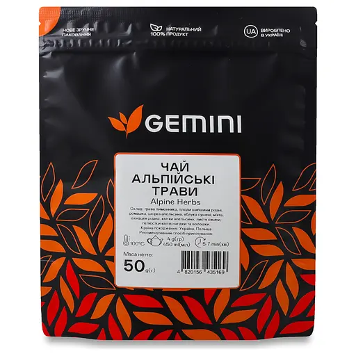 Чай Gemini Альпийские травы рассыпной 50 г