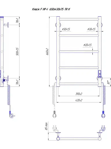 Полотенцесушитель Mario Классик F НР-I 660х420-75 мм с таймером-регулятором 2.3.0700.10.P - фото 5