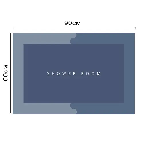 Инновационный Суперпоглощающий Диатомитовый Коврик для ванной 60х90 см - фото 2