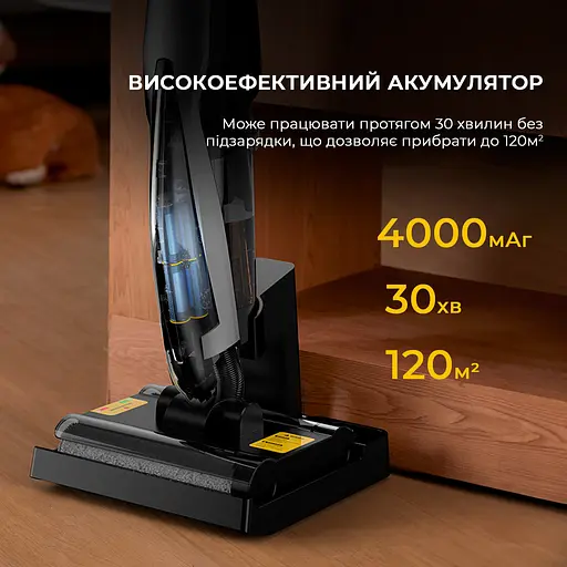 Беспроводной мойщик пола Deerma VX96W - фото 23