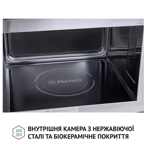 Повновбудована мікрохвильова піч Perfelli BM 255 BIX - фото 10
