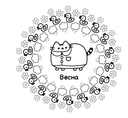 Мінірозмальовка Pusheen - фото 6