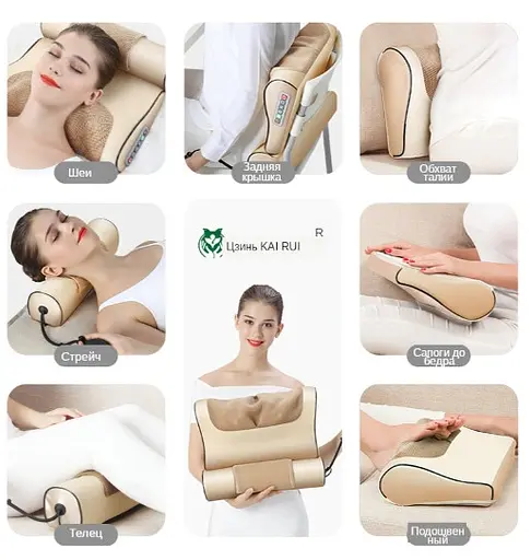 Массажная подушка для тела, шеи, спины, ног Jinkairui R8-1 - фото 3