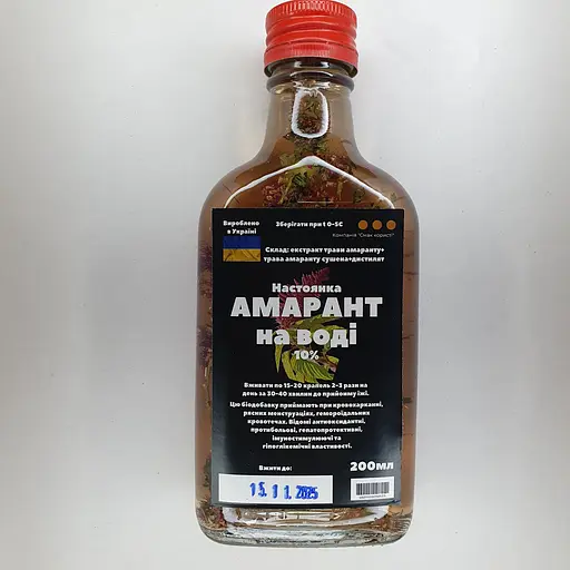 Водная настойка на траве амаранта 200 мл - фото 1