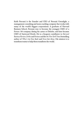 Leading Without Authority - фото 3