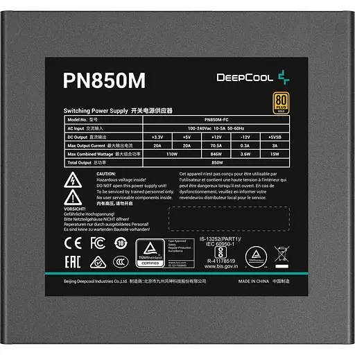 Блок питания Deepcool 850W (PN850M) - фото 9