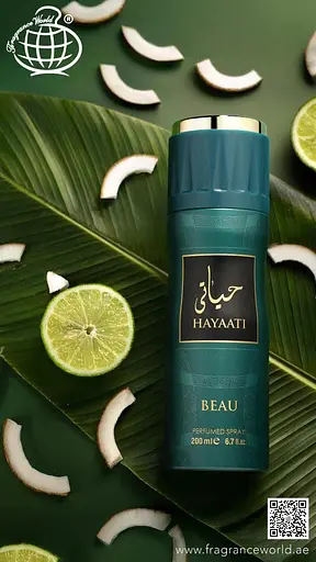 Дезодорант Fragrance World Hayaati Beau дезодорант 200мл 200 мл