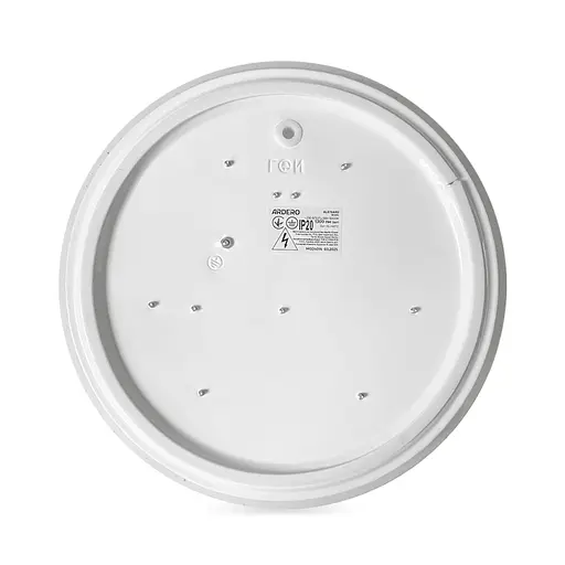 Світлодіодний накладний світильник Ardero AL575ARD SILVER 24Вт 5000K - фото 3