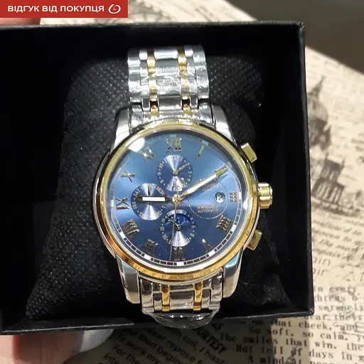 Годинник Carnival London Silver - фото 16