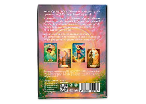 Карти Оrner Карти Оракул Сила жінок (orner-3495) - фото 9