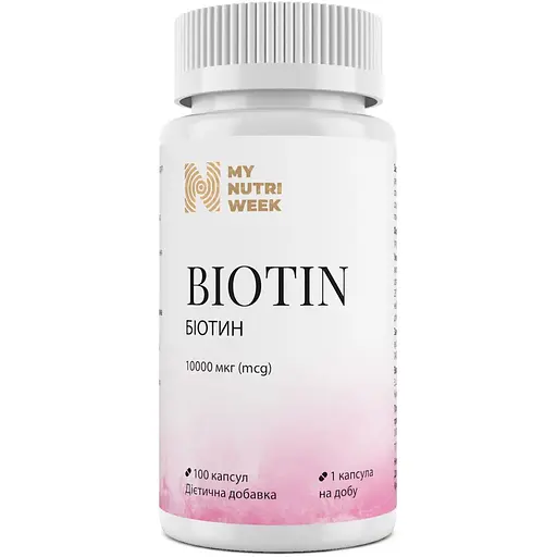 Біотин My Nutri Week 10000 мкг 100 капсул