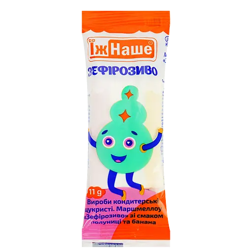 Маршмеллоу Їж наше Зефірозиво зі смаком полуниці та банану, в асортименті, 11 г, 1 шт.