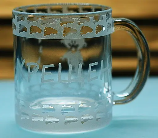 Подарункова чашка для чаю кави 320 мл з гравіюванням напису майбутній Хрещеній - фото 4