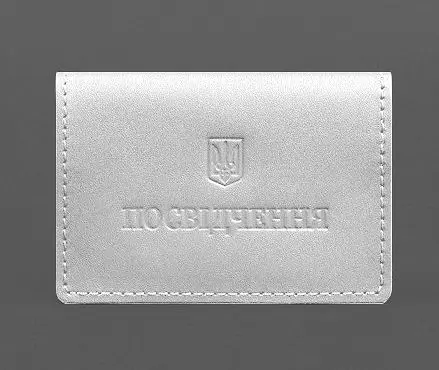 Кожаная обложка для пенсионного удостоверения белая - фото 1