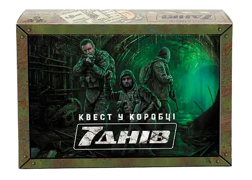 Настольная игра Ingame Quest Квест в коробке: 7 дней (ВР_7Д) - фото 2