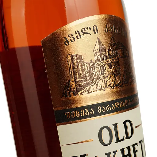 Уценка. Бренди Old Kakheti 3 звезды 40% 0.5 л (86351) - фото 3